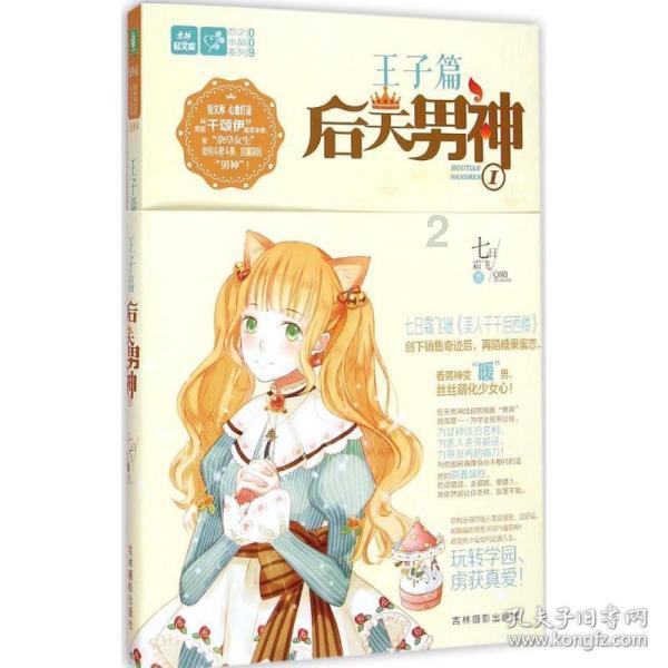 新版话剧《骆驼祥子》,不仅仅是一台戏