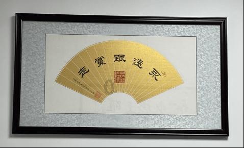 辽宁省人大代表卢继斌：精准培育辽宁省燃气轮机产业发展